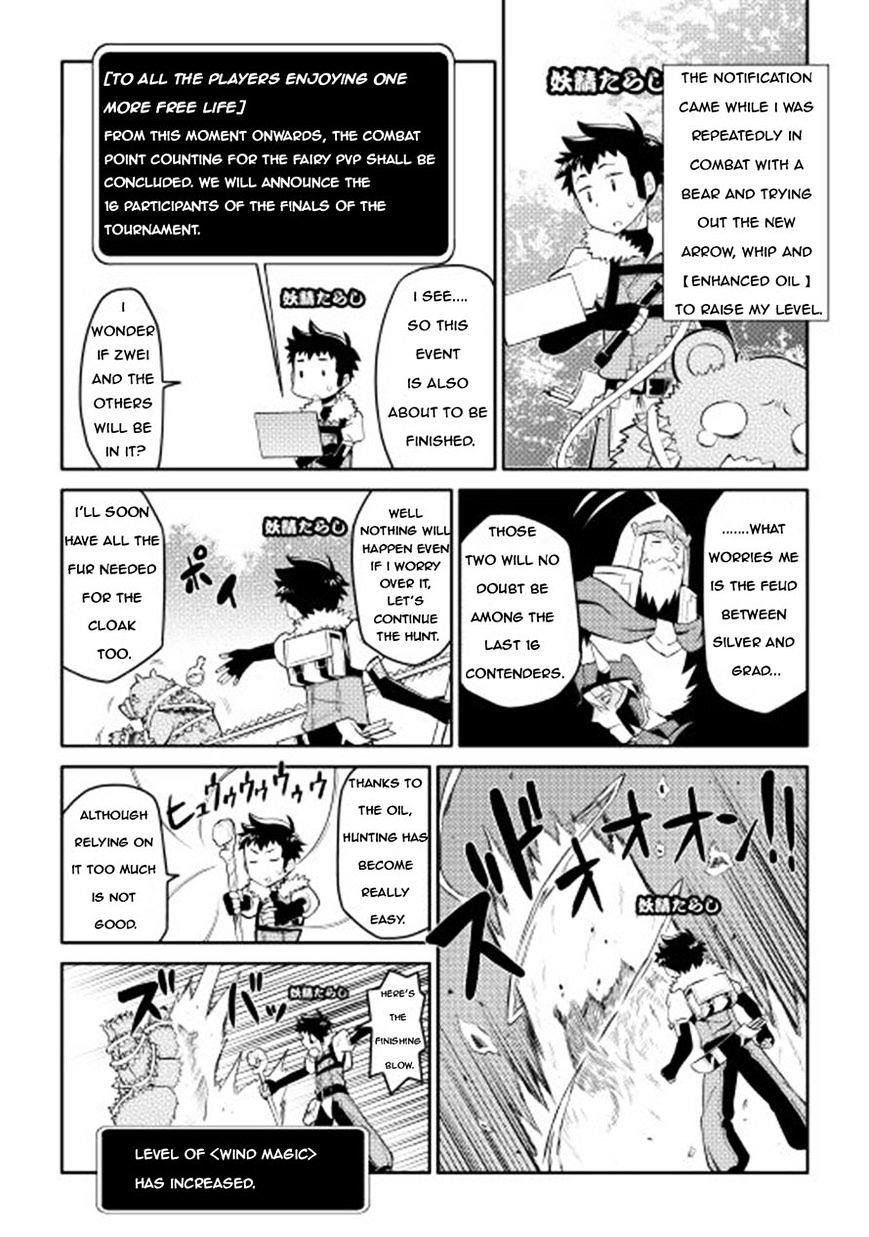 Toaru Ossan no VRMMO Katsudouki Chapter 8 - Page 20 in English