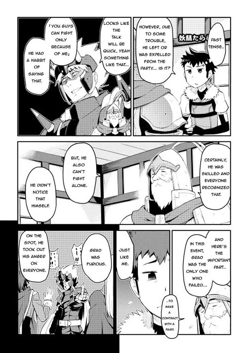 Toaru Ossan no VRMMO Katsudouki Chapter 8 - Page 3 in English
