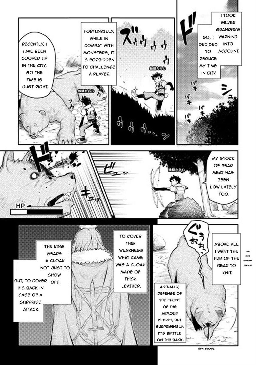 Toaru Ossan no VRMMO Katsudouki Chapter 8 - Page 7 in English