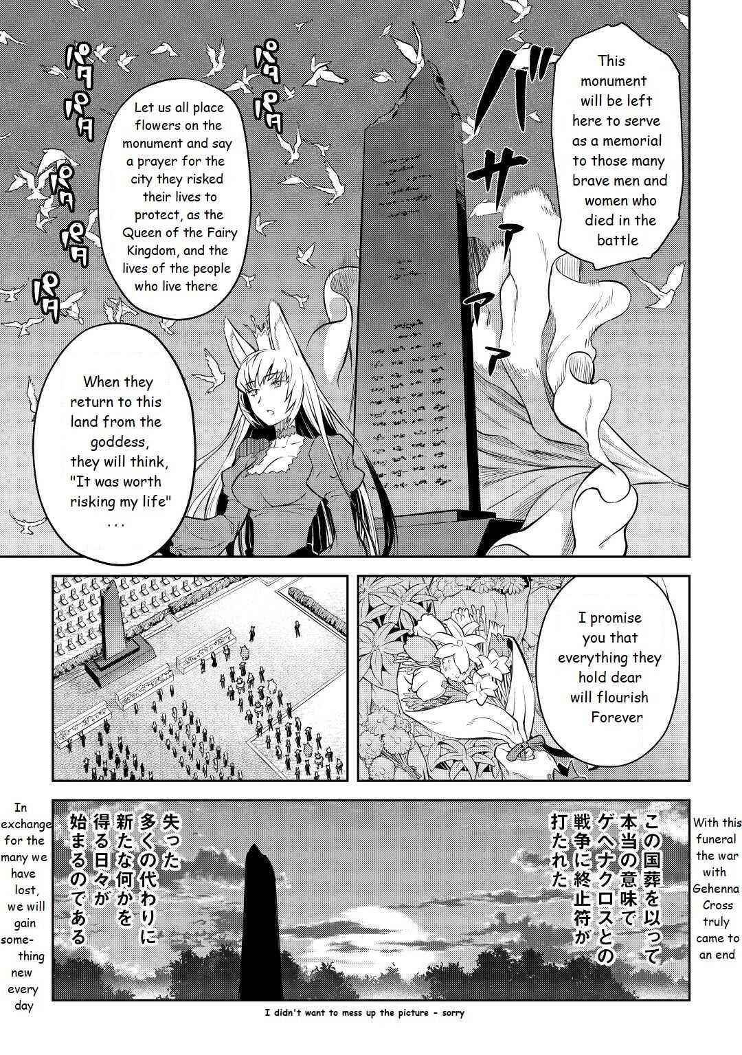 Toaru Ossan no VRMMO Katsudouki Chapter 80 - Page 13 in English