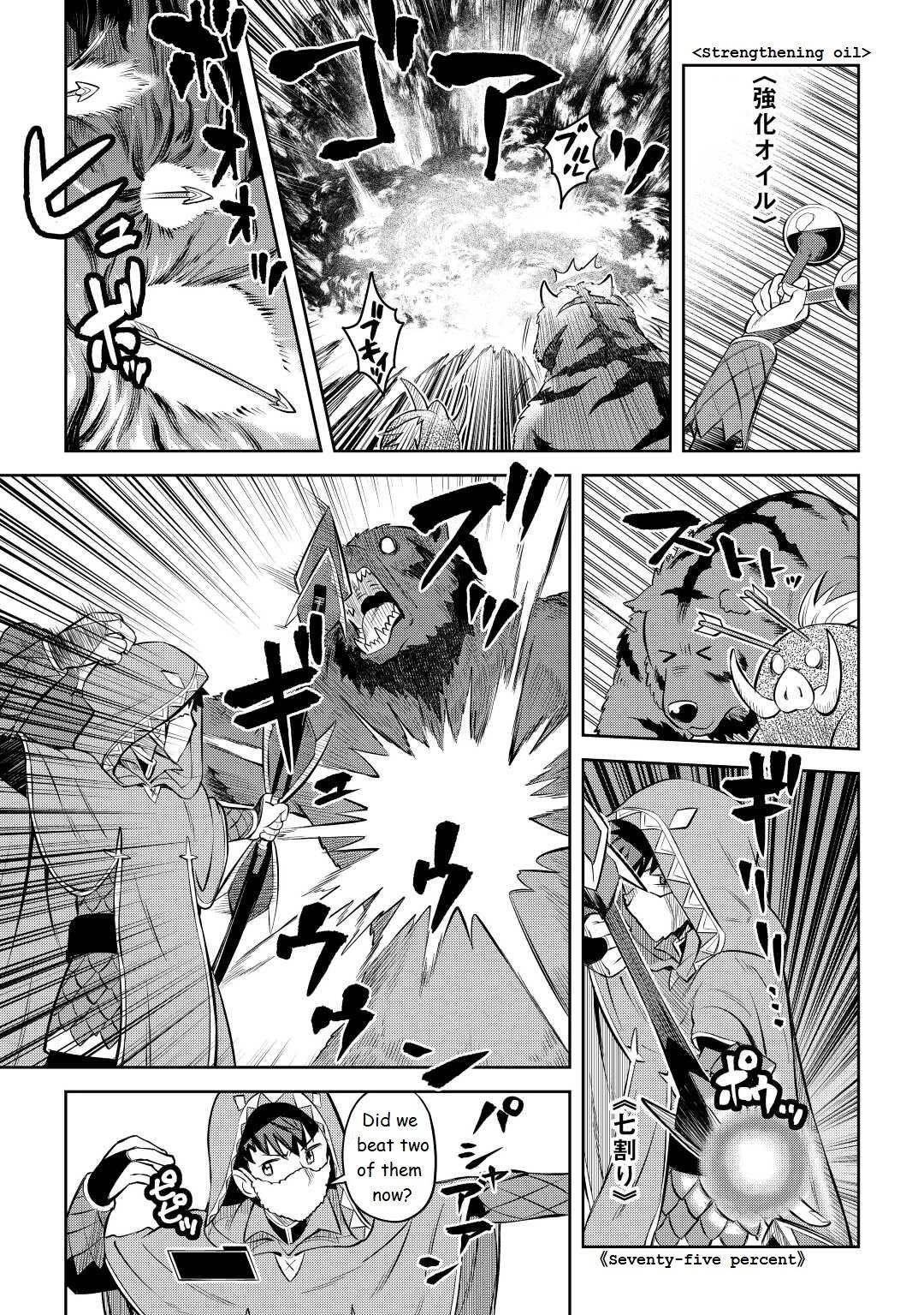 Toaru Ossan no VRMMO Katsudouki Chapter 81 - Page 13 in English
