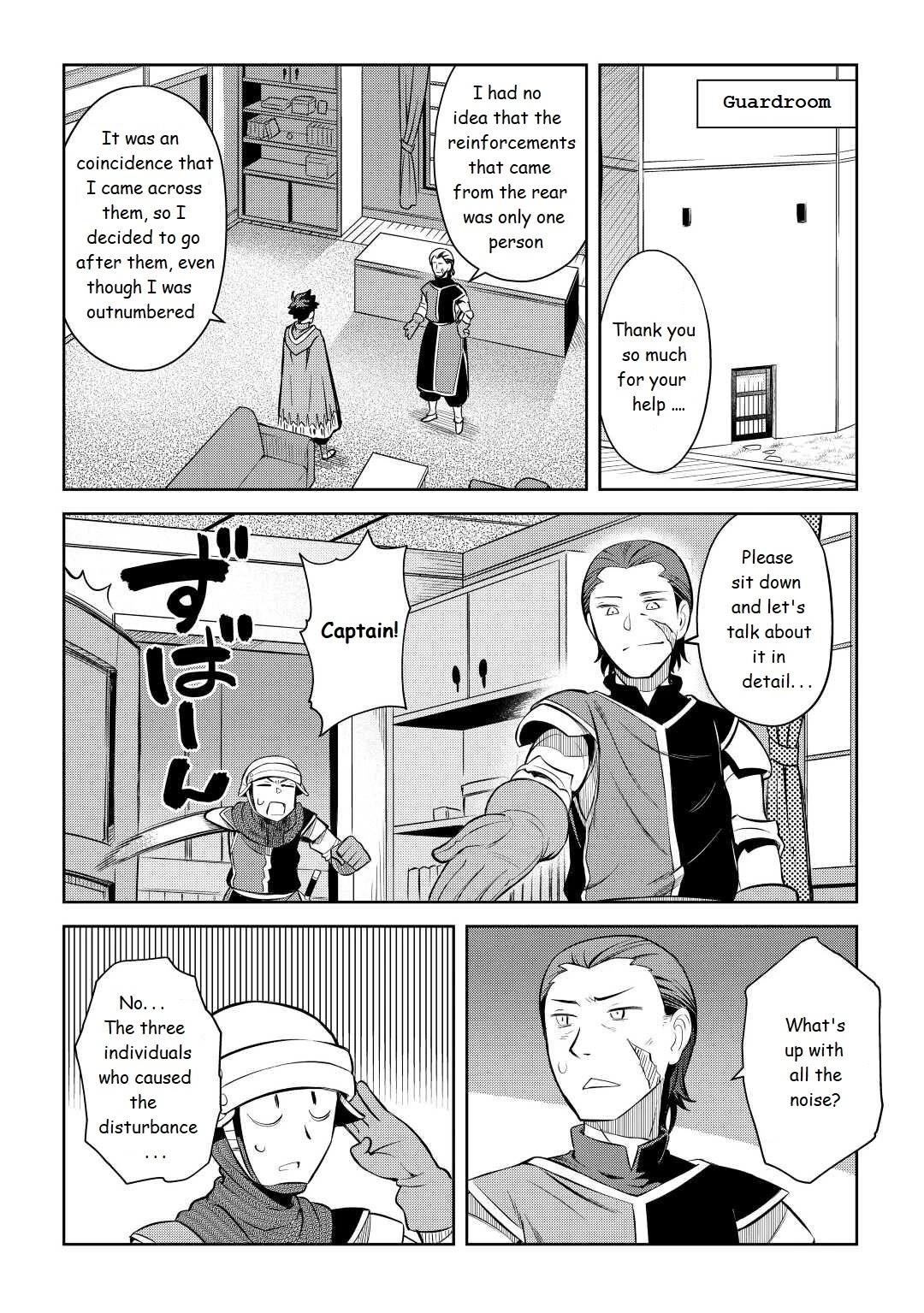 Toaru Ossan no VRMMO Katsudouki Chapter 81 - Page 18 in English