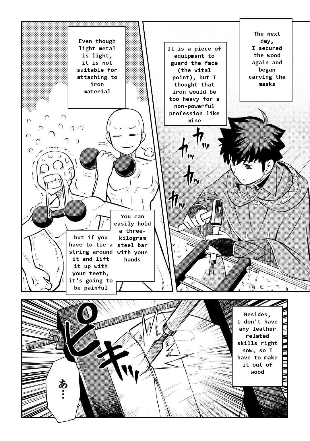 Toaru Ossan no VRMMO Katsudouki Chapter 82 - Page 10 in English