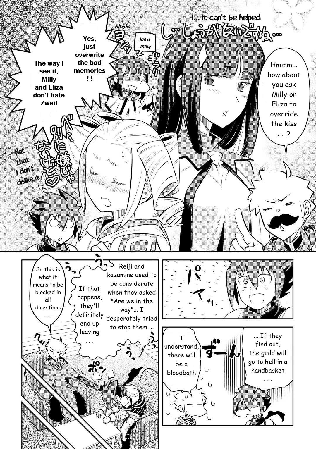 Toaru Ossan no VRMMO Katsudouki Chapter 82 - Page 18 in English