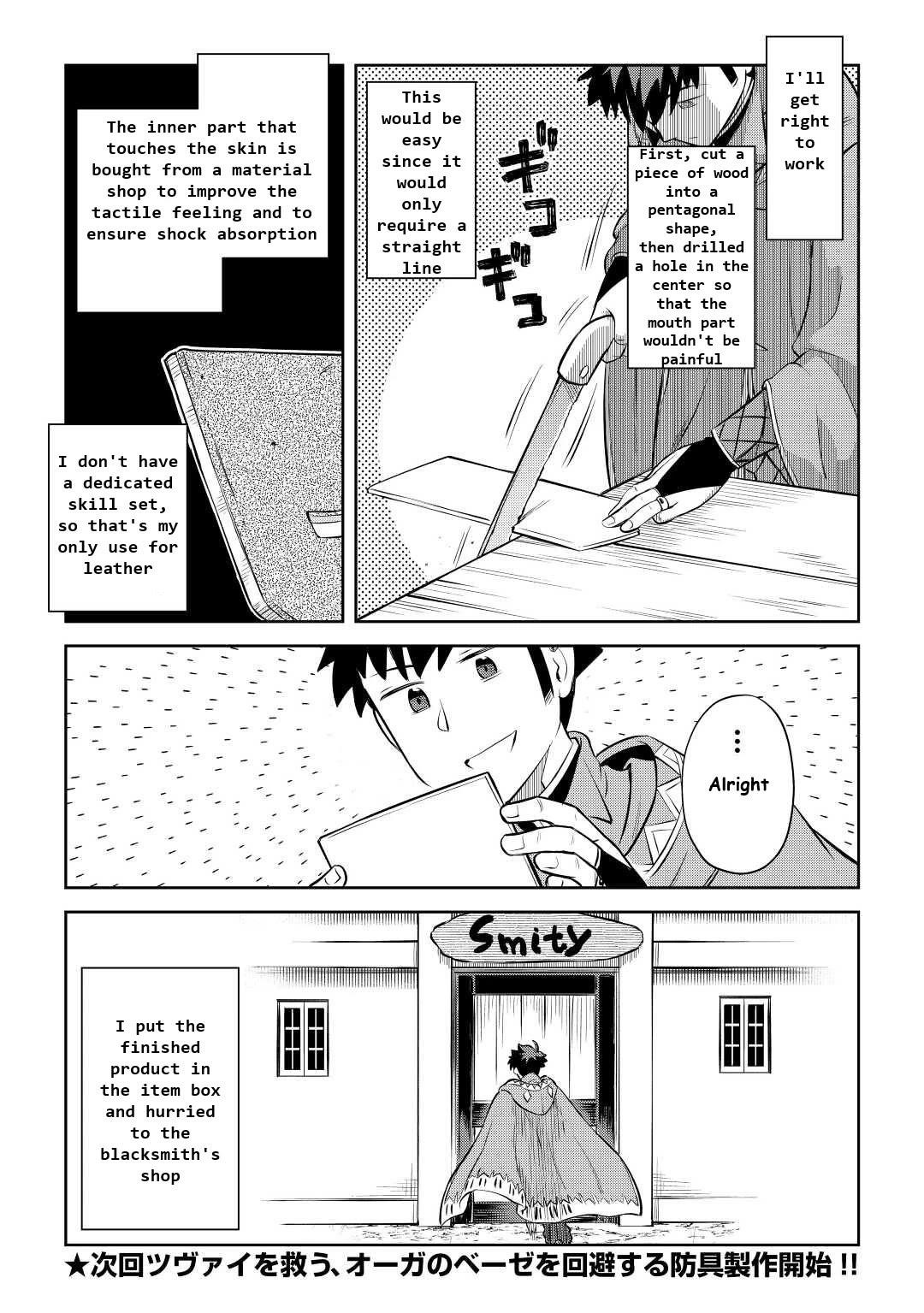 Toaru Ossan no VRMMO Katsudouki Chapter 82 - Page 23 in English