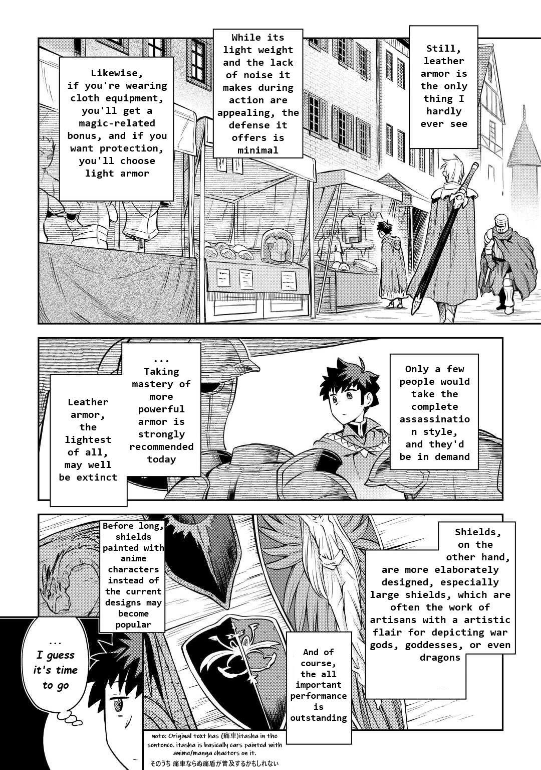 Toaru Ossan no VRMMO Katsudouki Chapter 83 - Page 13 in English