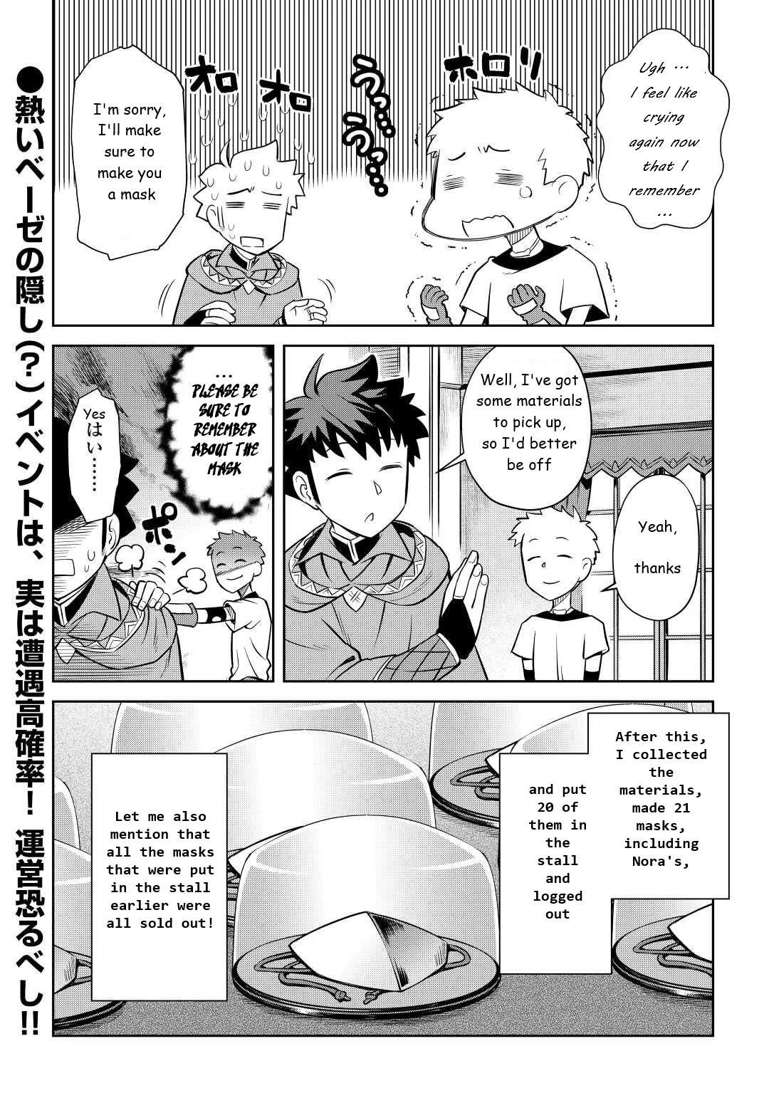 Toaru Ossan no VRMMO Katsudouki Chapter 83 - Page 22 in English