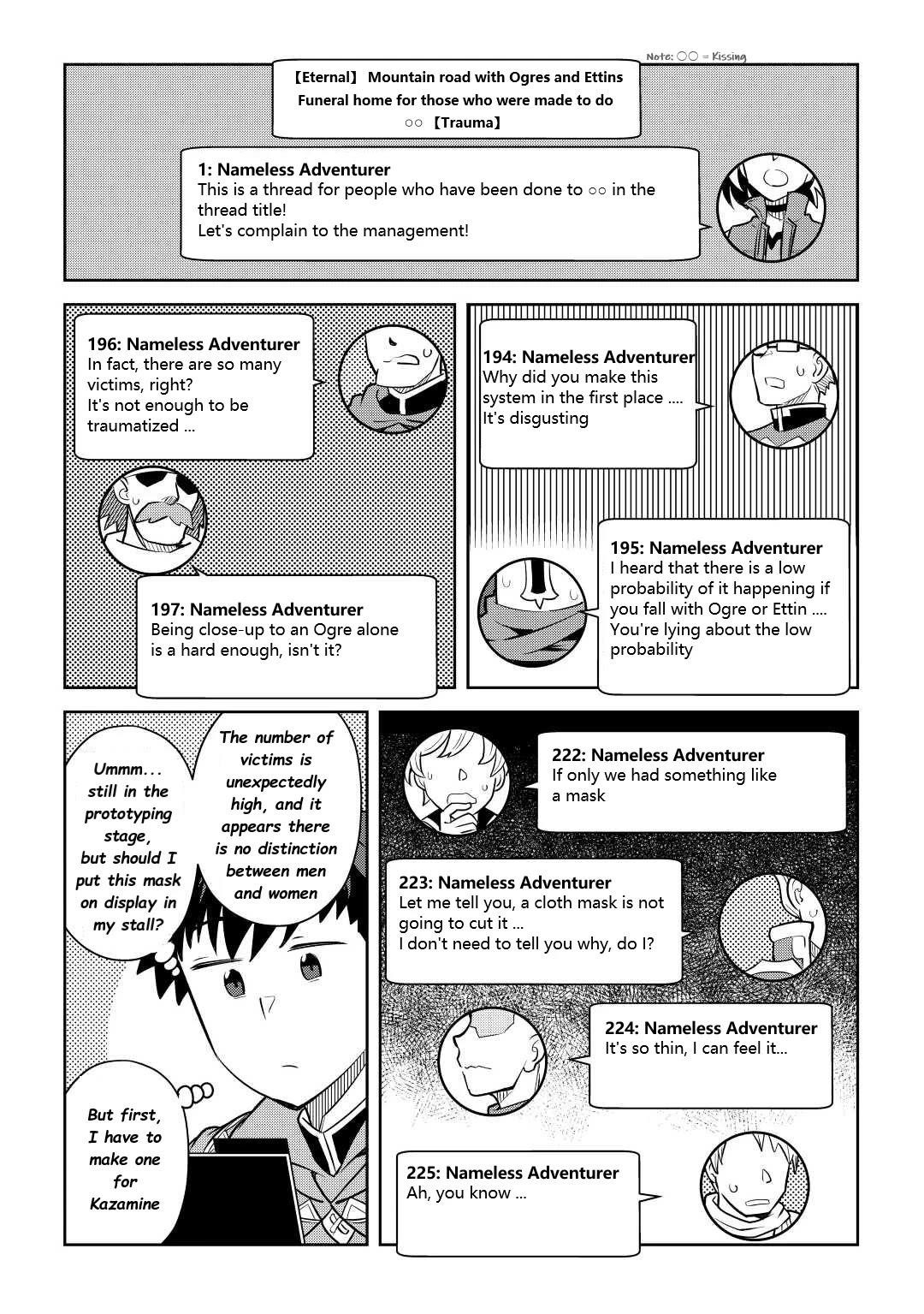 Toaru Ossan no VRMMO Katsudouki Chapter 83 - Page 9 in English