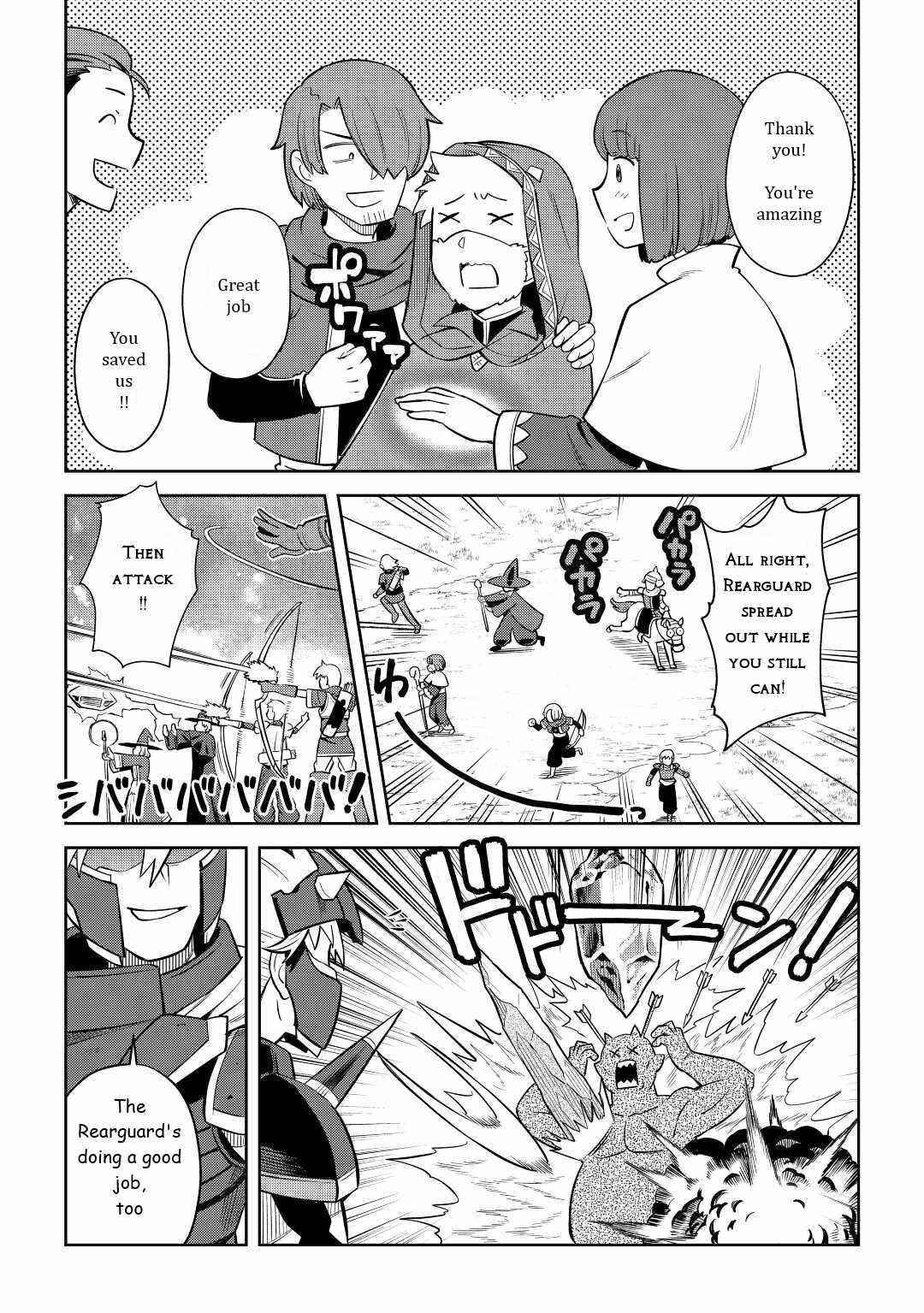 Toaru Ossan no VRMMO Katsudouki Chapter 84 - Page 21 in English
