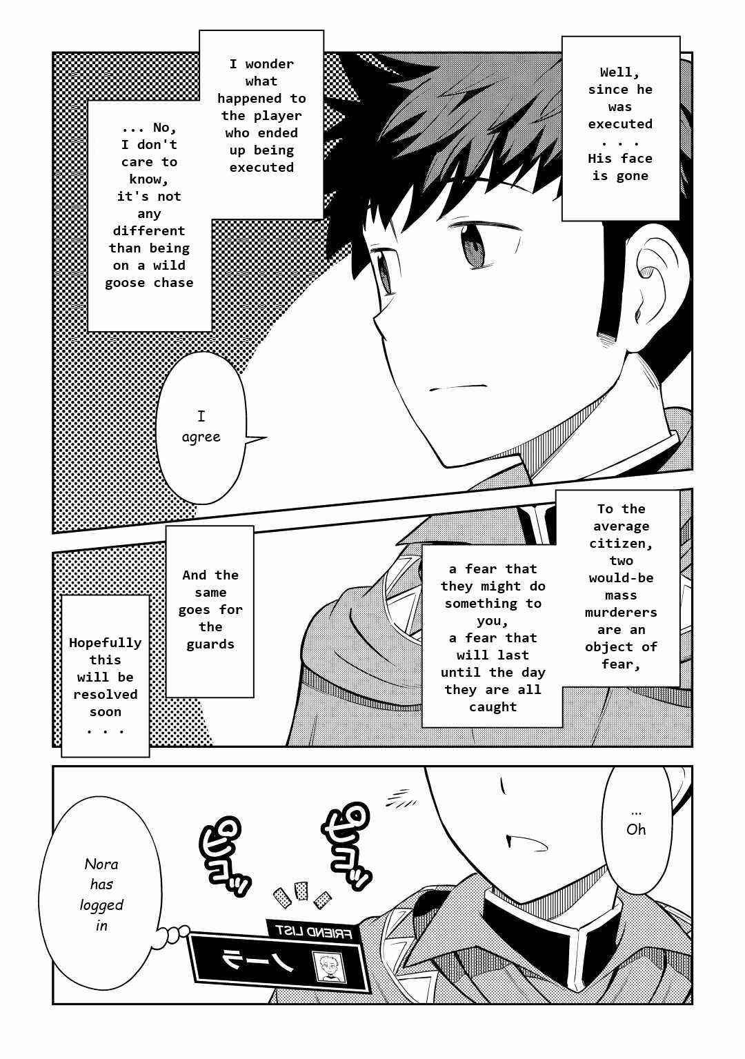 Toaru Ossan no VRMMO Katsudouki Chapter 84 - Page 3 in English
