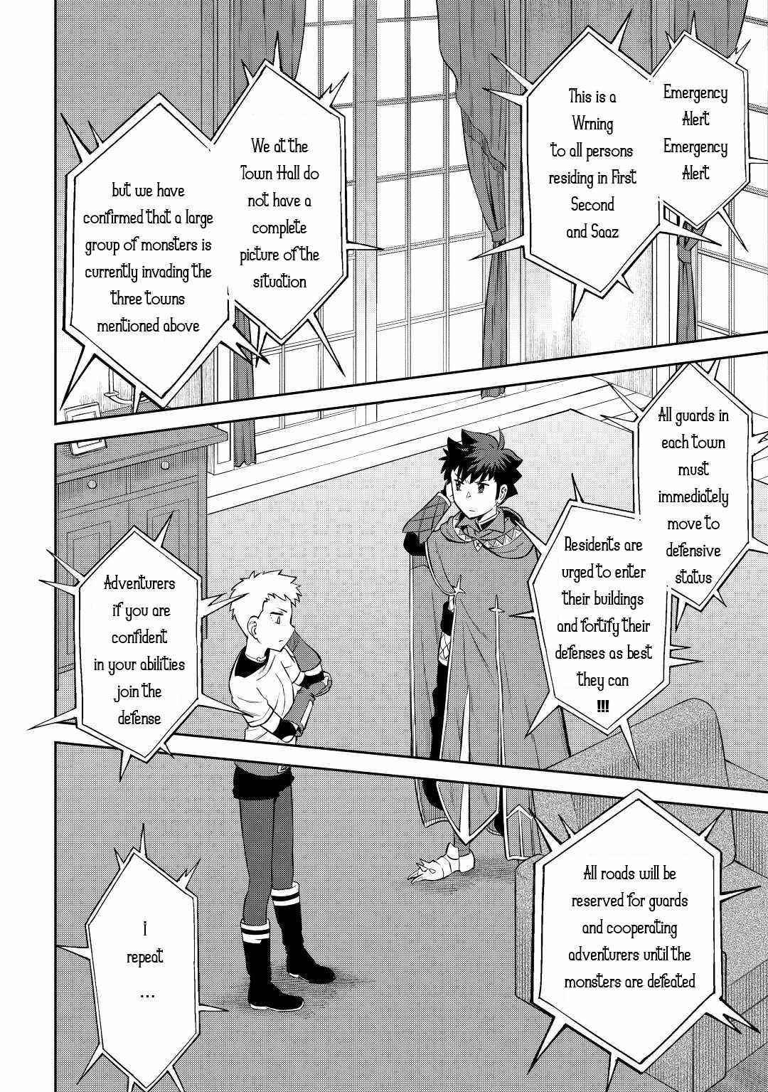 Toaru Ossan no VRMMO Katsudouki Chapter 84 - Page 6 in English