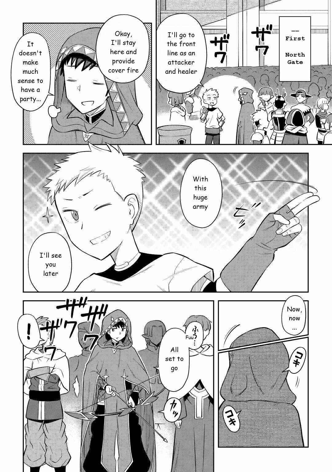 Toaru Ossan no VRMMO Katsudouki Chapter 84 - Page 9 in English
