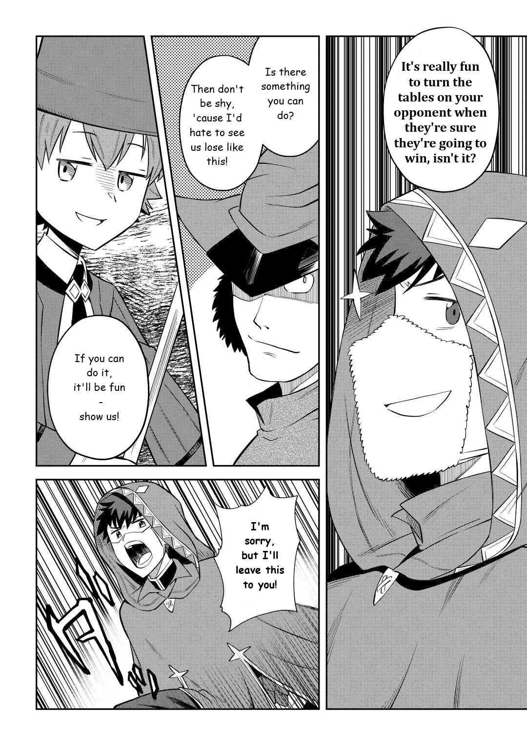 Toaru Ossan no VRMMO Katsudouki Chapter 86.1 - Page 10 in English