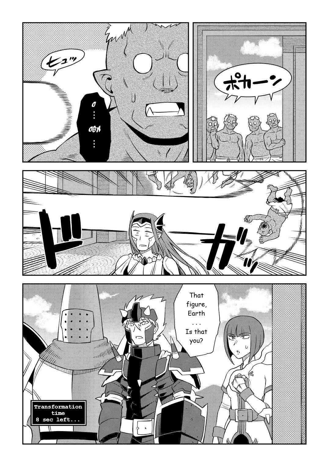 Toaru Ossan no VRMMO Katsudouki Chapter 86.2 - Page 10 in English