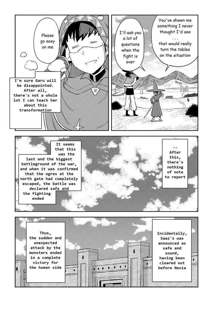 Toaru Ossan no VRMMO Katsudouki Chapter 86.2 - Page 15 in English