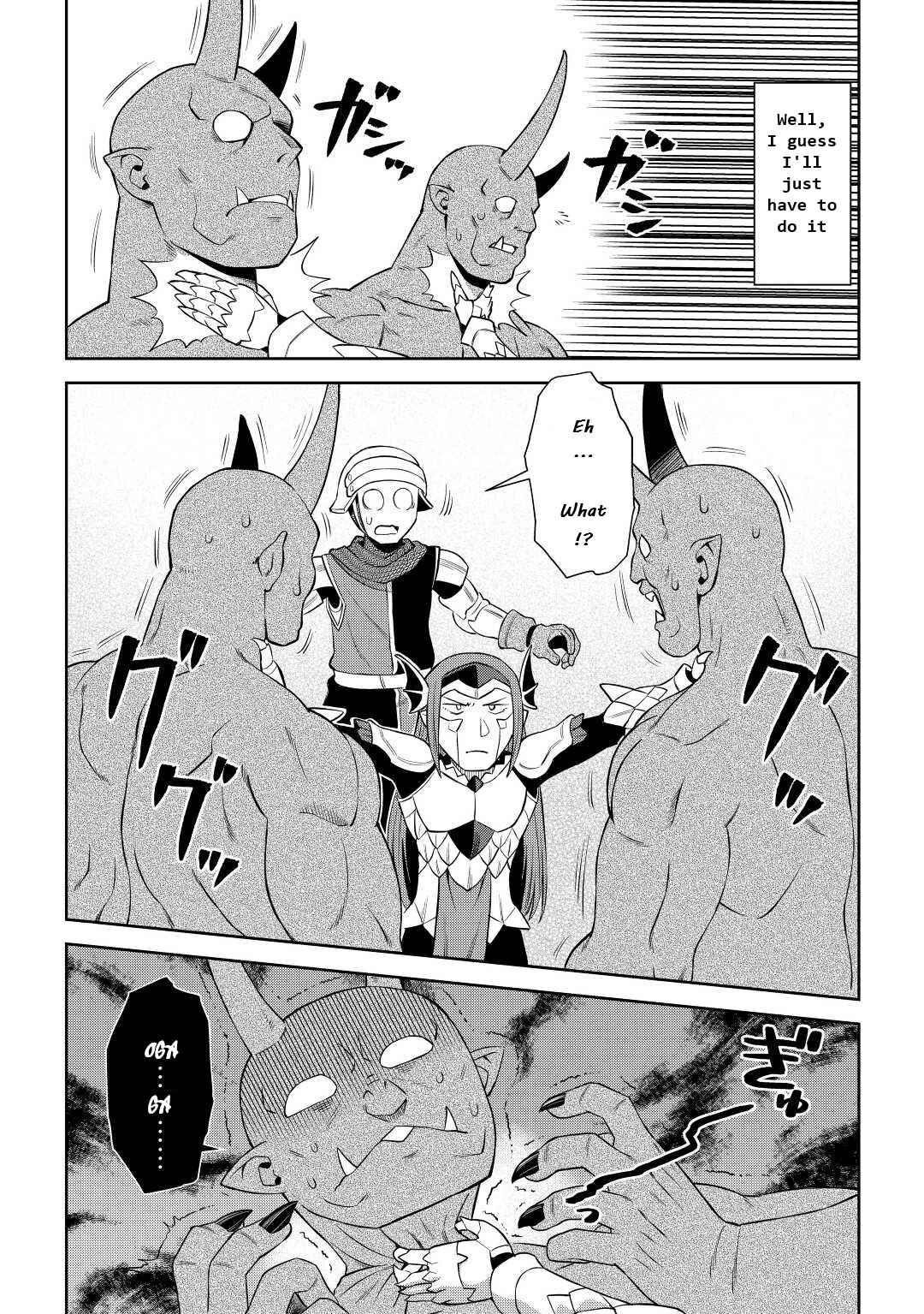 Toaru Ossan no VRMMO Katsudouki Chapter 86.2 - Page 8 in English