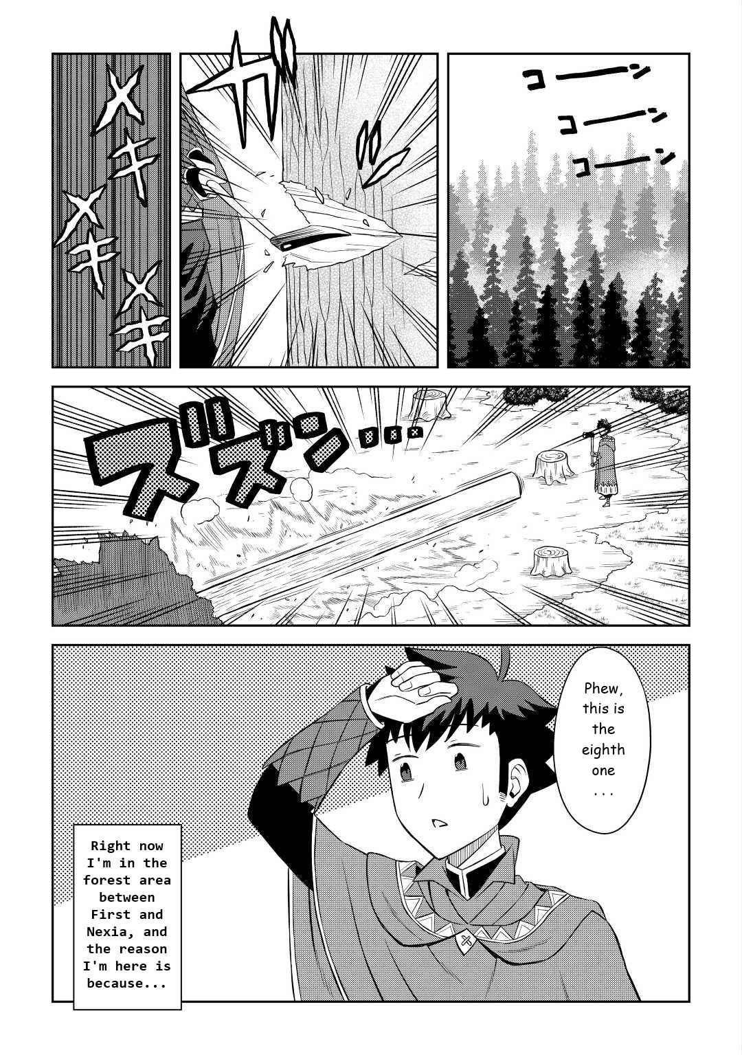 Toaru Ossan no VRMMO Katsudouki Chapter 87 - Page 11 in English