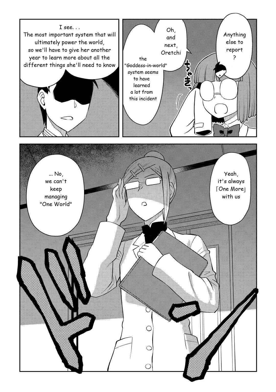 Toaru Ossan no VRMMO Katsudouki Chapter 87 - Page 20 in English