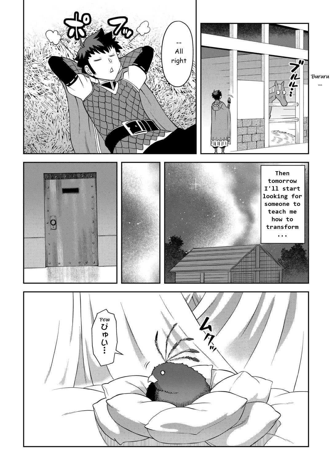 Toaru Ossan no VRMMO Katsudouki Chapter 88 - Page 17 in English