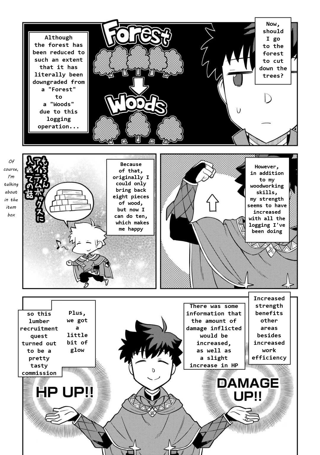 Toaru Ossan no VRMMO Katsudouki Chapter 88 - Page 3 in English