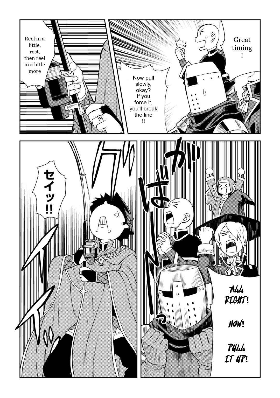 Toaru Ossan no VRMMO Katsudouki Chapter 89 - Page 13 in English