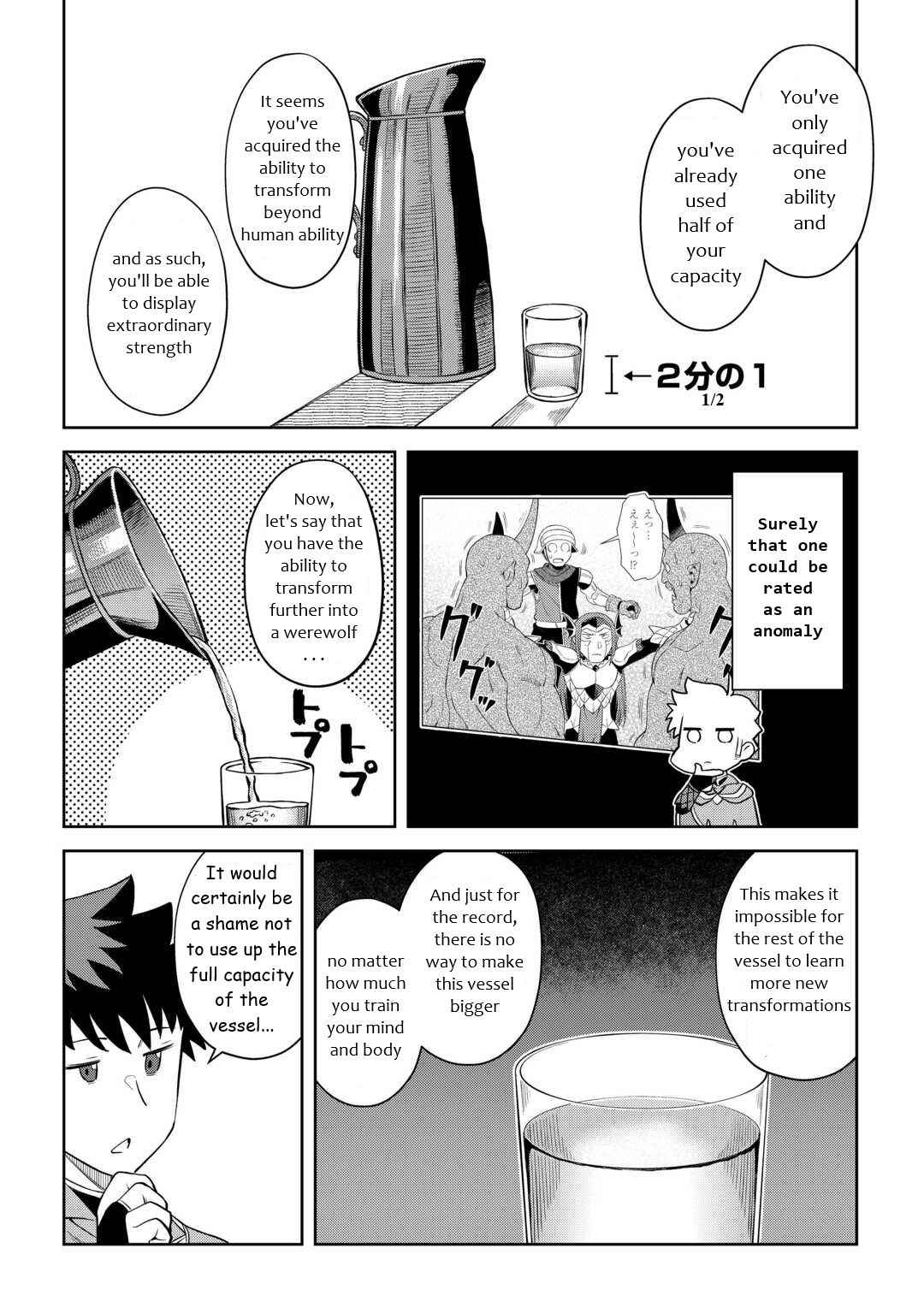 Toaru Ossan no VRMMO Katsudouki Chapter 89 - Page 4 in English