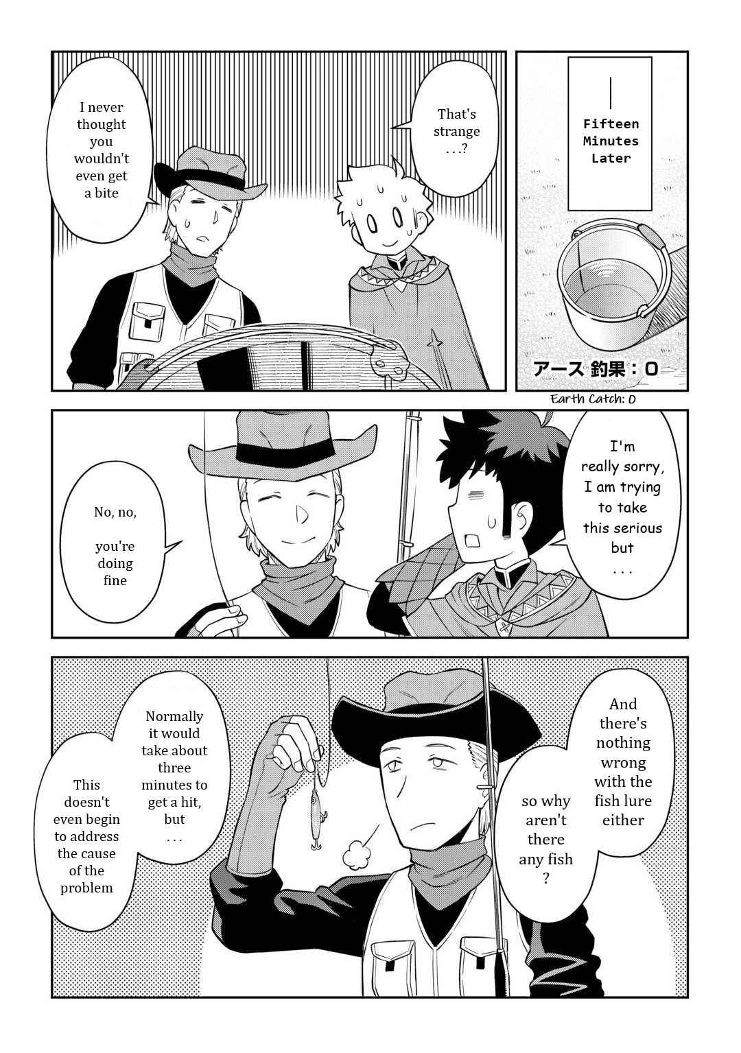Toaru Ossan no VRMMO Katsudouki Chapter 89 - Page 9 in English