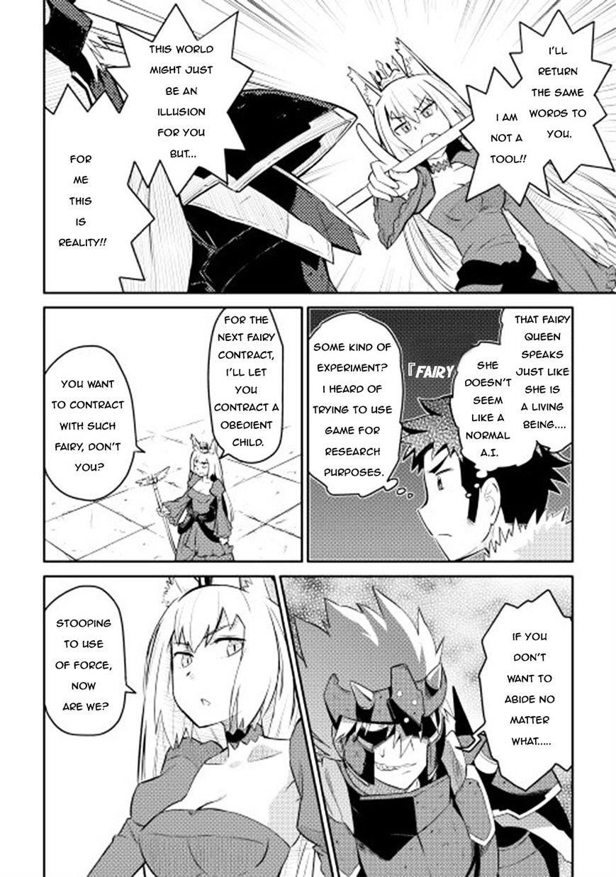 Toaru Ossan no VRMMO Katsudouki Chapter 9 - Page 12 in English
