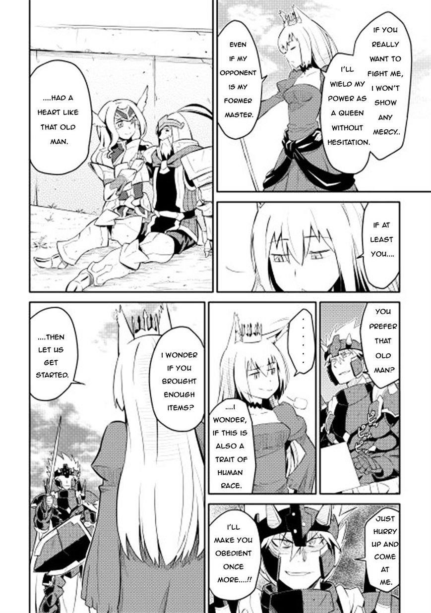 Toaru Ossan no VRMMO Katsudouki Chapter 9 - Page 14 in English