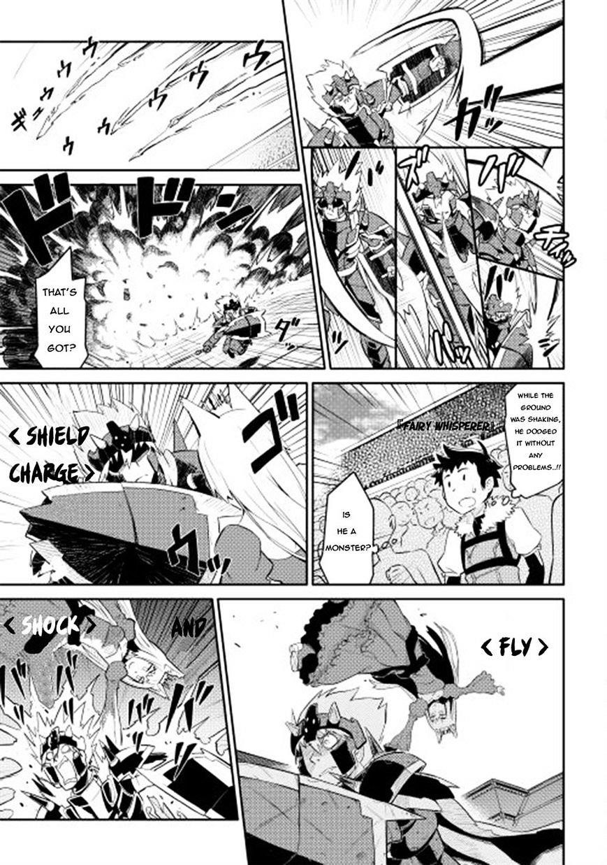 Toaru Ossan no VRMMO Katsudouki Chapter 9 - Page 17 in English