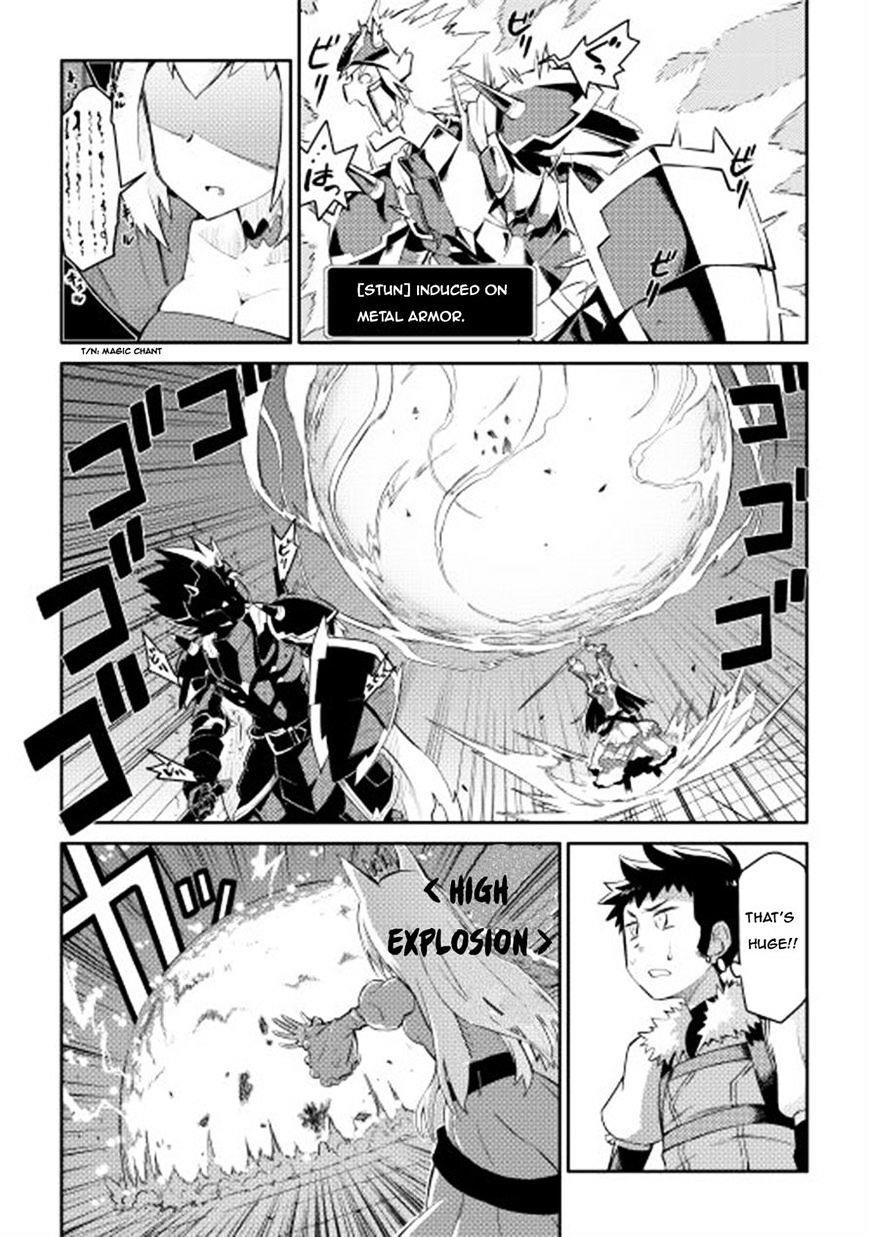 Toaru Ossan no VRMMO Katsudouki Chapter 9 - Page 18 in English