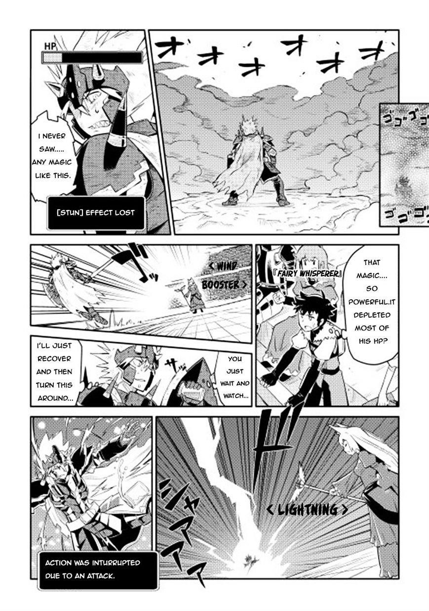 Toaru Ossan no VRMMO Katsudouki Chapter 9 - Page 19 in English