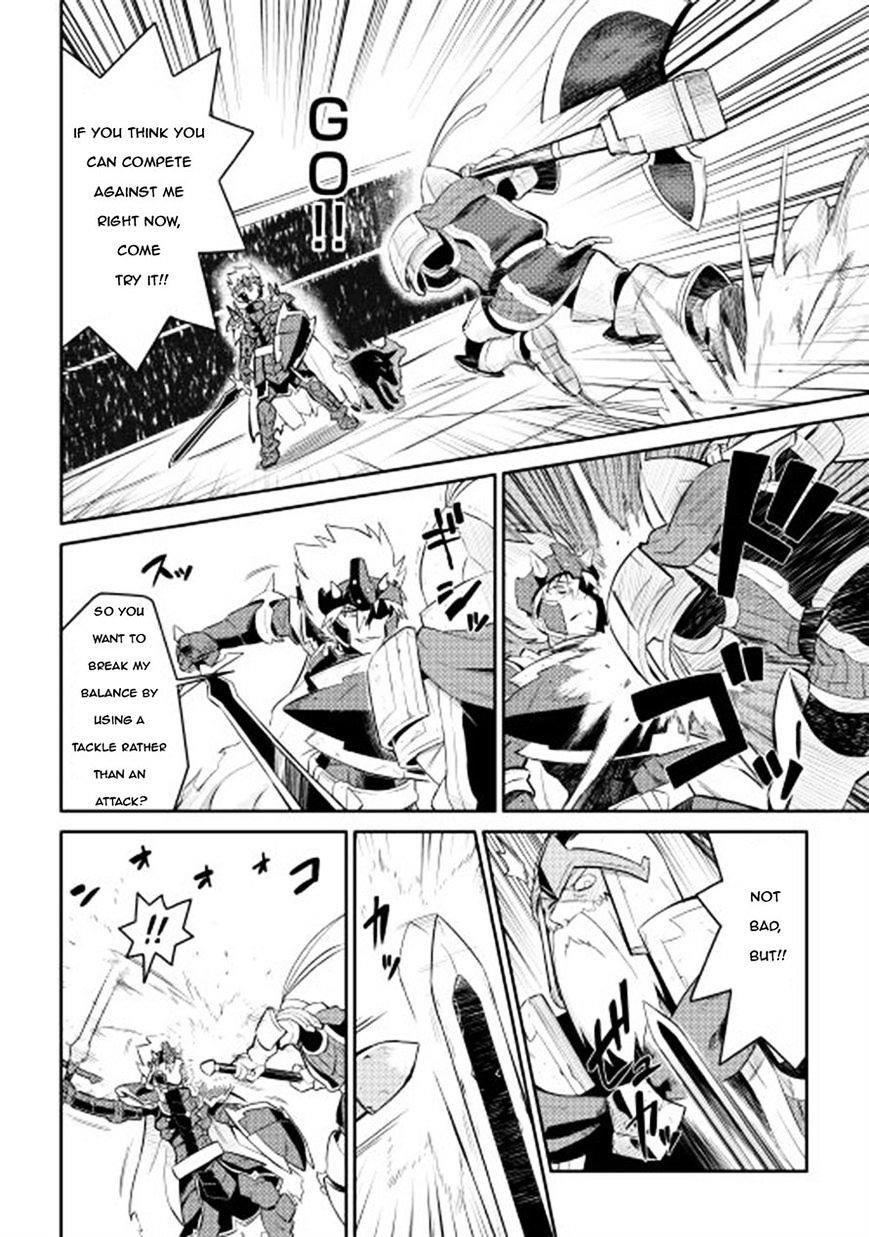 Toaru Ossan no VRMMO Katsudouki Chapter 9 - Page 4 in English