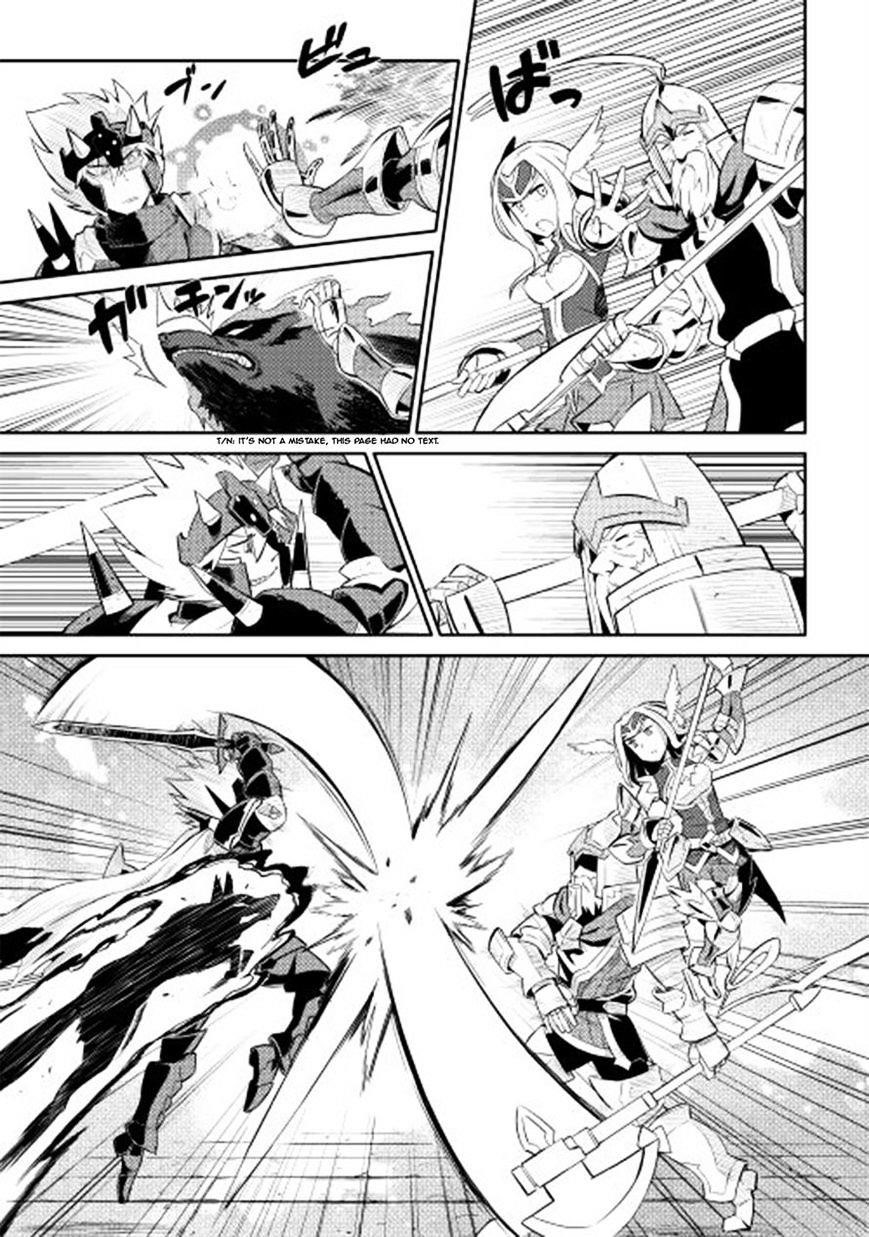 Toaru Ossan no VRMMO Katsudouki Chapter 9 - Page 5 in English