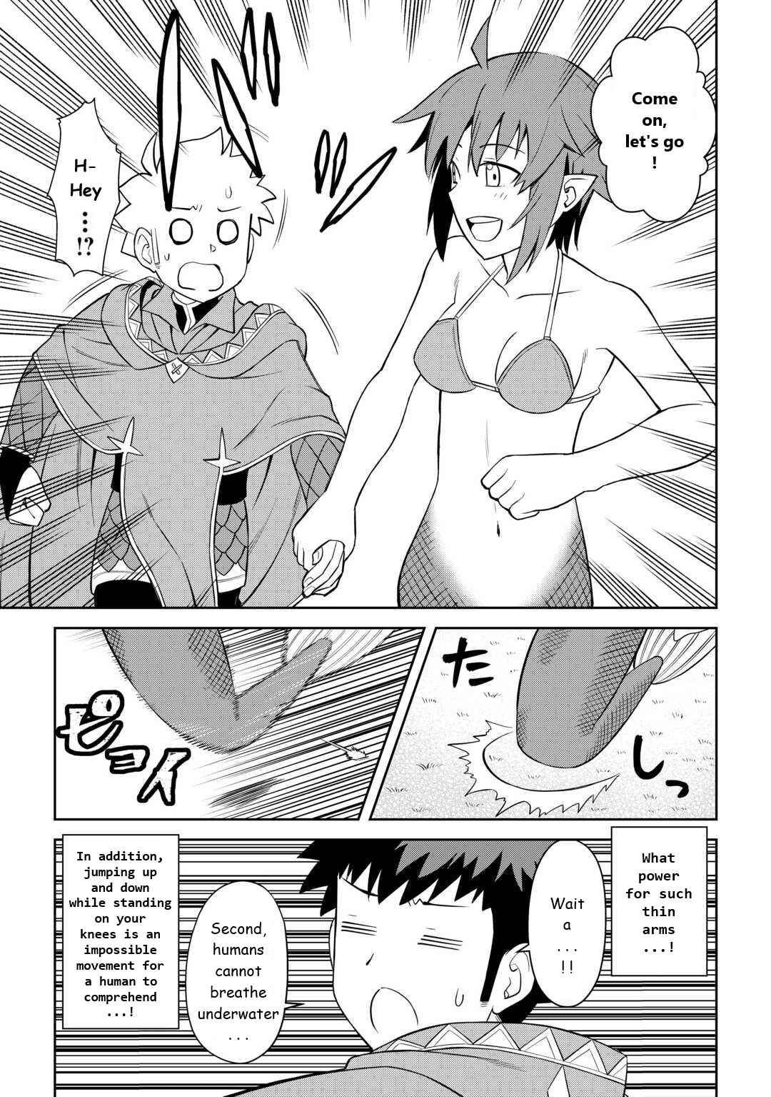 Toaru Ossan no VRMMO Katsudouki Chapter 90 - Page 15 in English