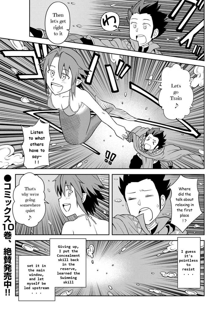 Toaru Ossan no VRMMO Katsudouki Chapter 90 - Page 21 in English