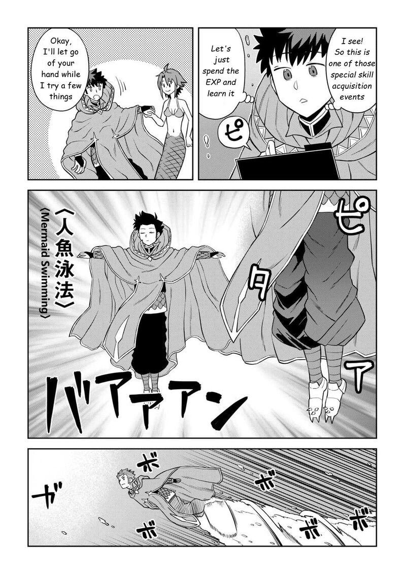 Toaru Ossan no VRMMO Katsudouki Chapter 91 - Page 10 in English