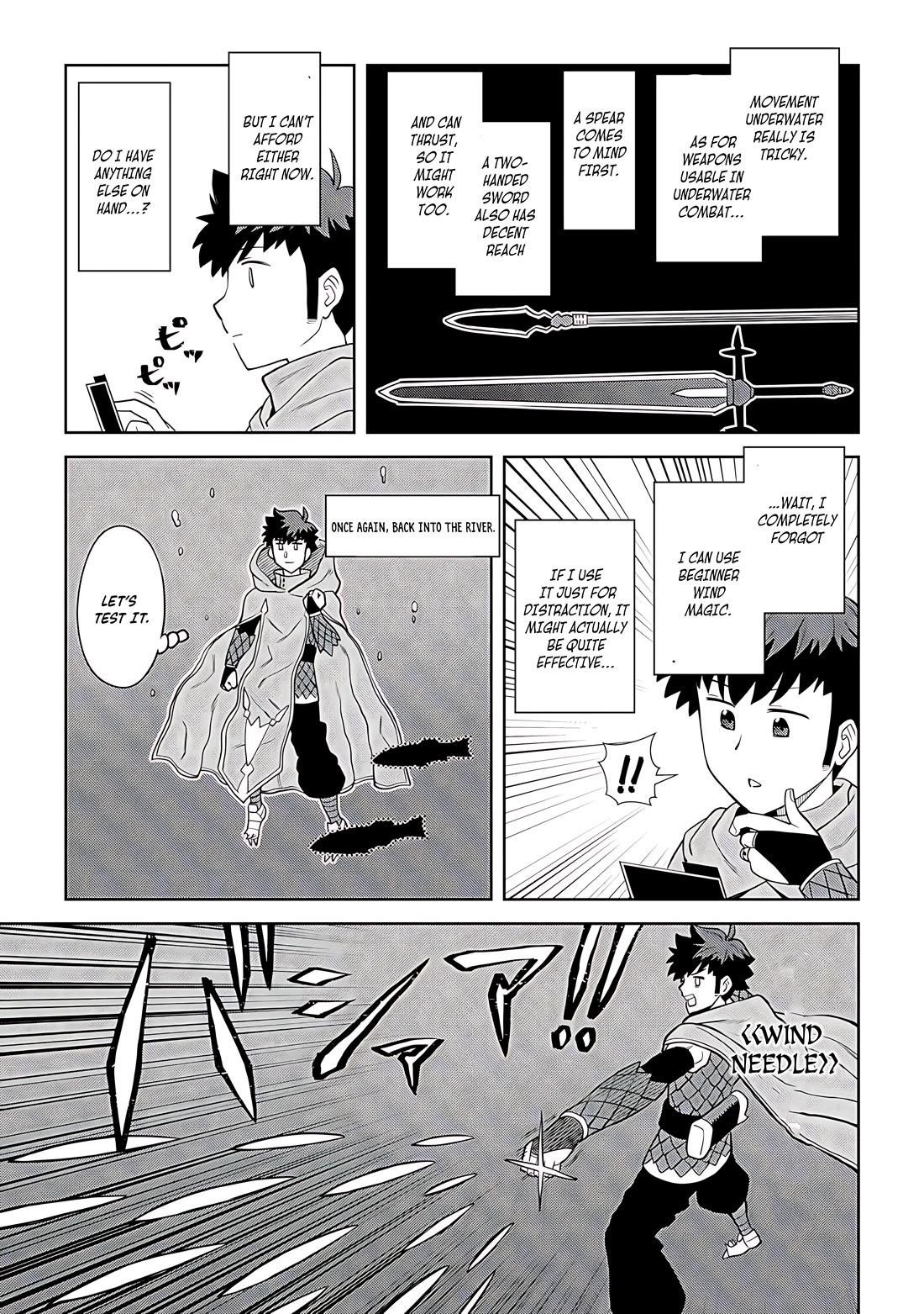 Toaru Ossan no VRMMO Katsudouki Chapter 92 - Page 14 in English
