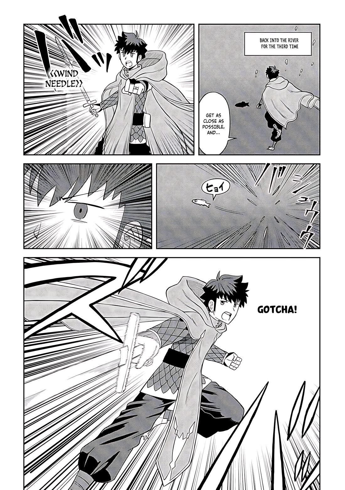 Toaru Ossan no VRMMO Katsudouki Chapter 92 - Page 17 in English