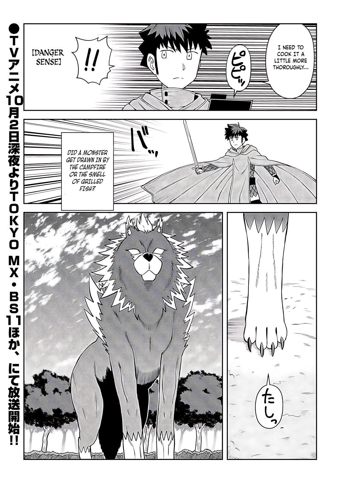Toaru Ossan no VRMMO Katsudouki Chapter 92 - Page 24 in English
