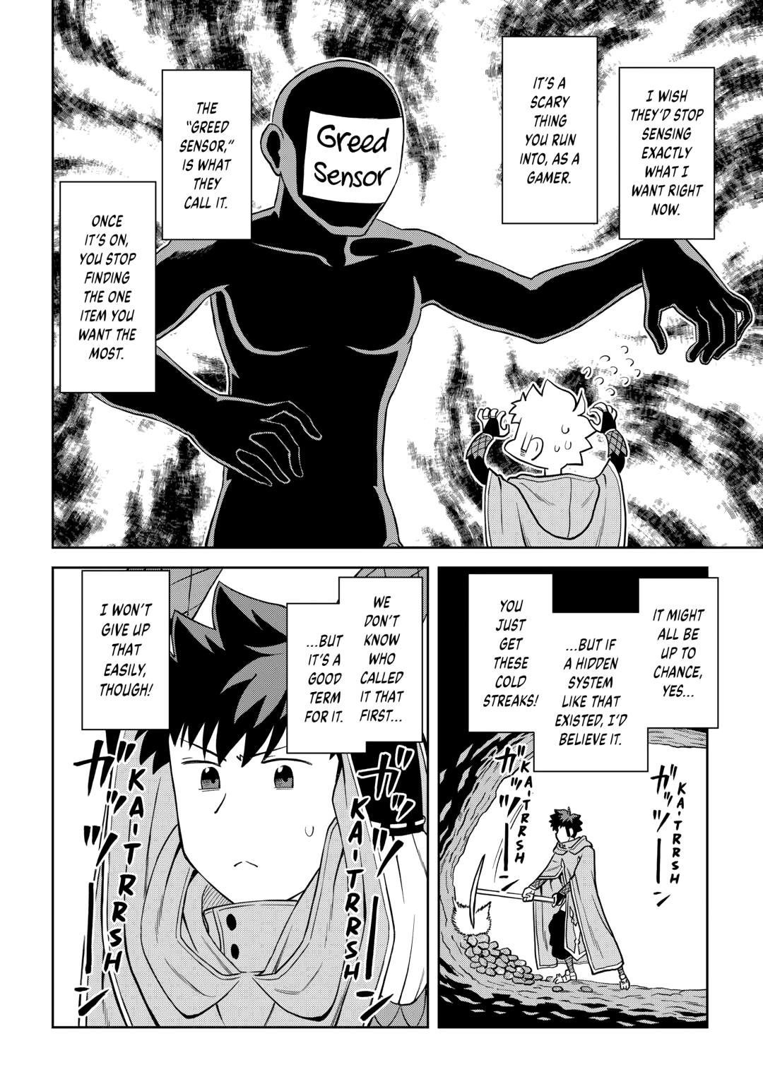 Toaru Ossan no VRMMO Katsudouki Chapter 95 - Page 4 in English