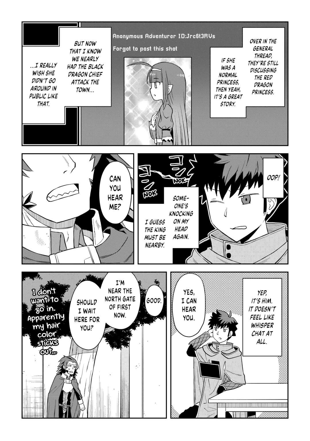 Toaru Ossan no VRMMO Katsudouki Chapter 96 - Page 17 in English