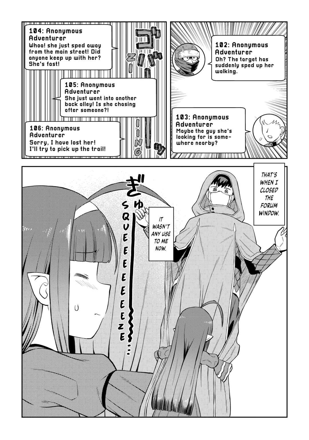 Toaru Ossan no VRMMO Katsudouki Chapter 96 - Page 3 in English