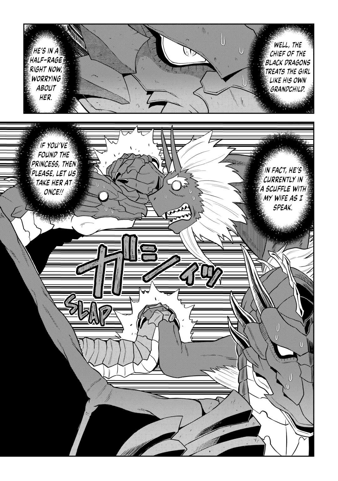 Toaru Ossan no VRMMO Katsudouki Chapter 96 - Page 9 in English