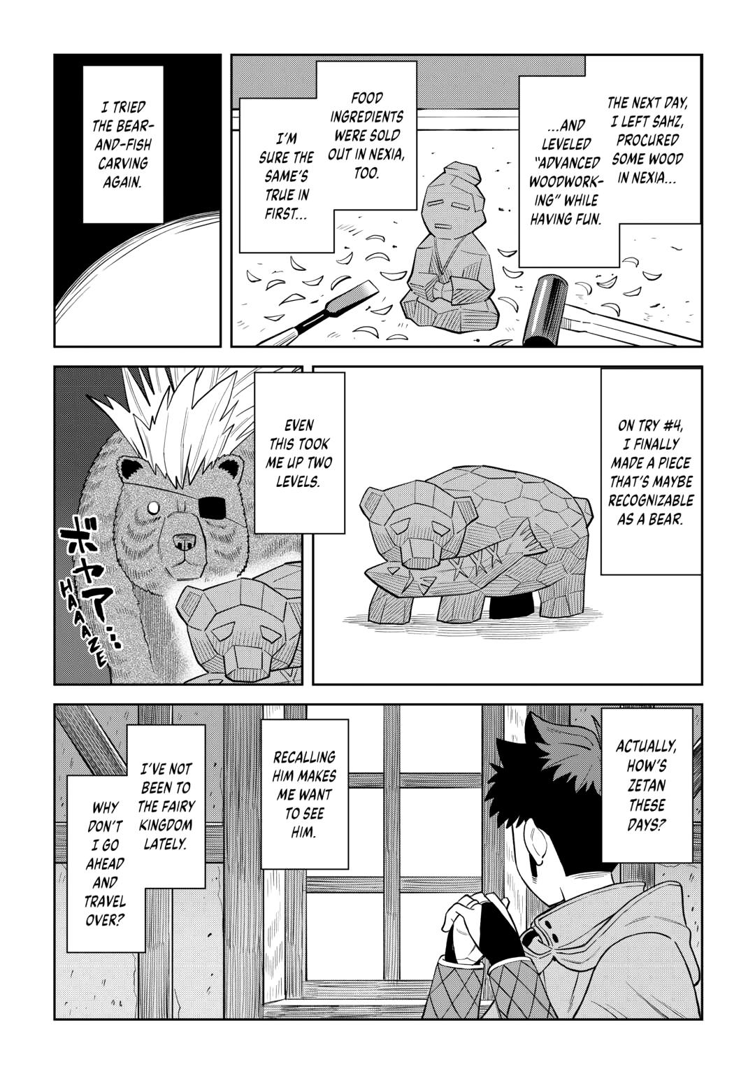 Toaru Ossan no VRMMO Katsudouki Chapter 98 - Page 18 in English