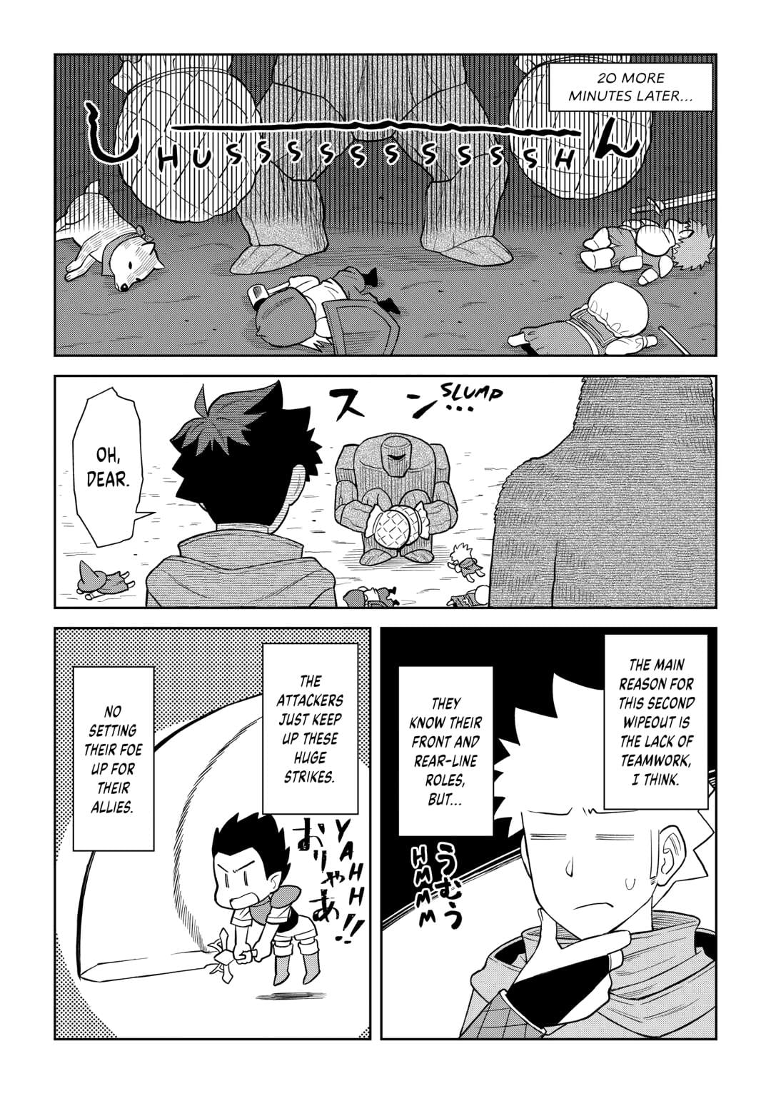 Toaru Ossan no VRMMO Katsudouki Chapter 99 - Page 21 in English