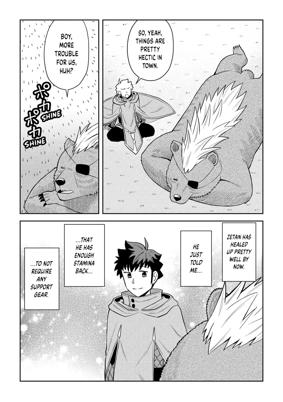 Toaru Ossan no VRMMO Katsudouki Chapter 99 - Page 5 in English