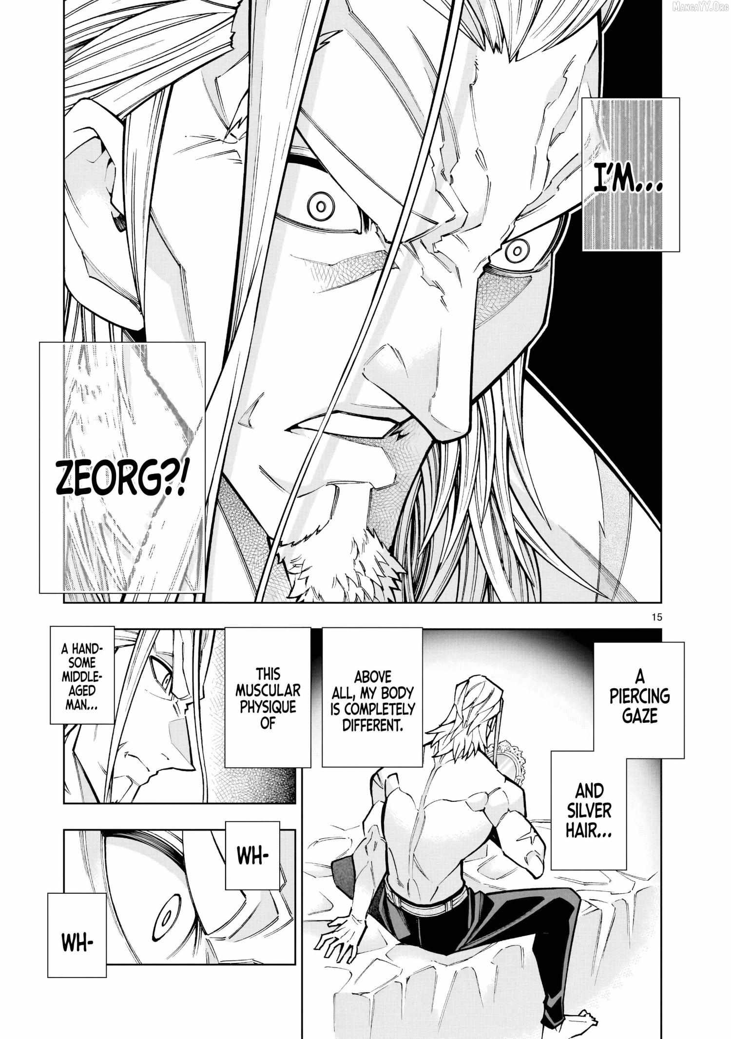 The Villainous General in a Musou Game: Breaking the Death Flags Chapter 1 - Page 15 in English