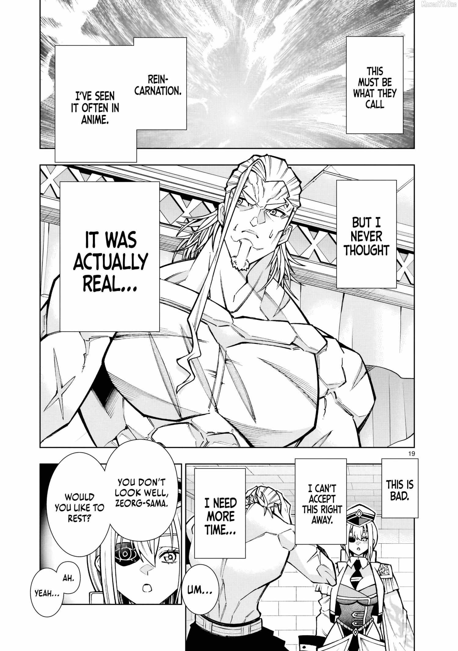 The Villainous General in a Musou Game: Breaking the Death Flags Chapter 1 - Page 19 in English