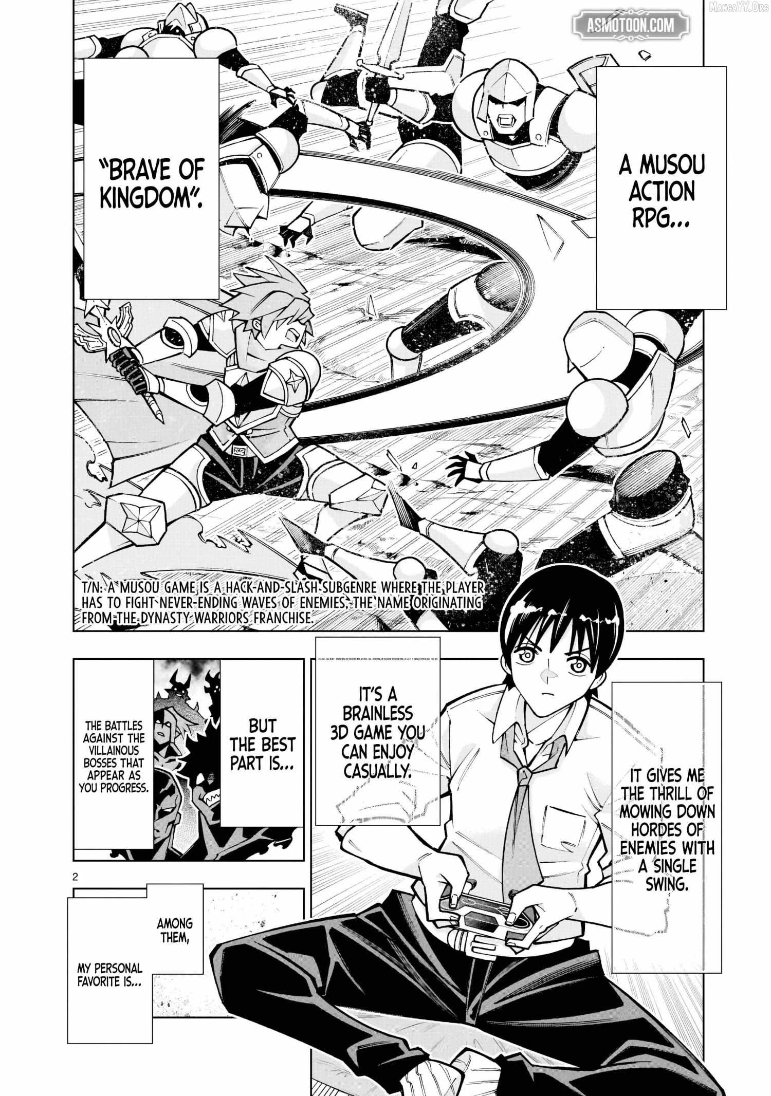 The Villainous General in a Musou Game: Breaking the Death Flags Chapter 1 - Page 2 in English